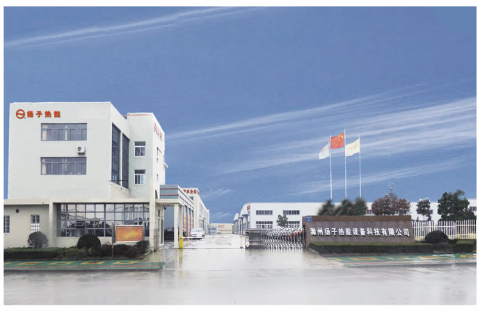 宅男视频APP官网下载展厅 宅男视频APP官网下载展厅