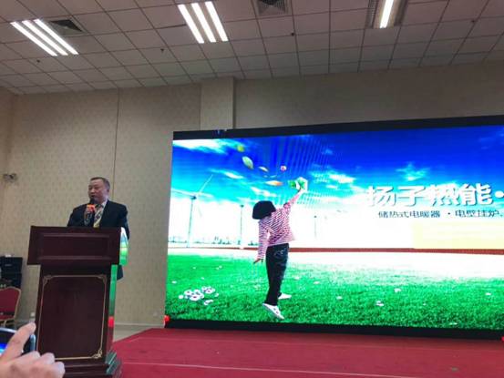 同一片蓝天共享 同一个目标共赢 宅男视频APP官网下载热能系列产品震撼发布