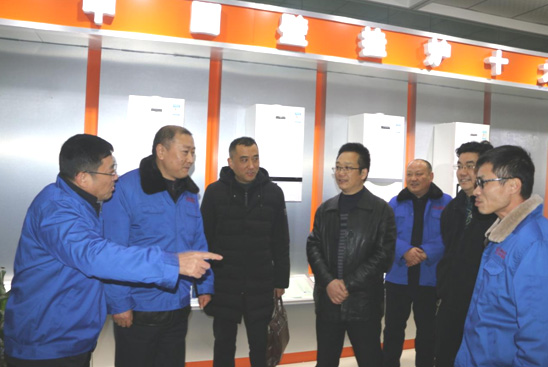 中国宅男视频APP官网下载集团领导莅临宅男视频APP官网下载热能公司考察调研