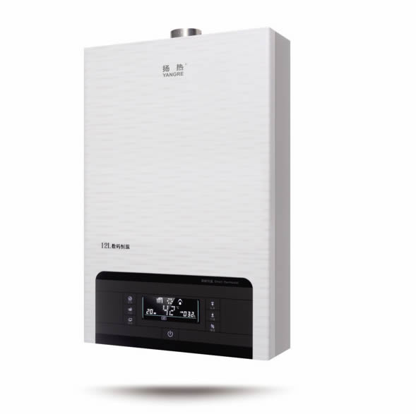 燃气宅男APP破解版系列