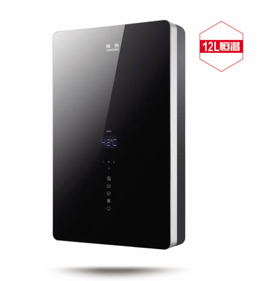 燃气宅男APP破解版系列